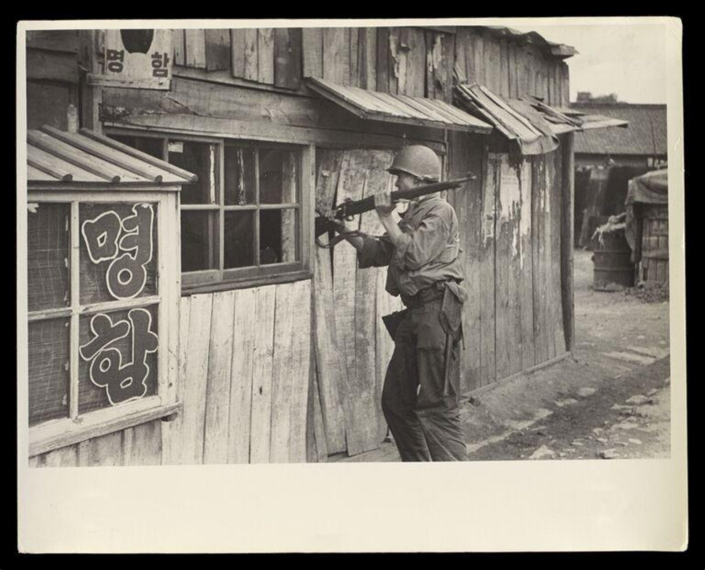 Hardy, Bert, Korea